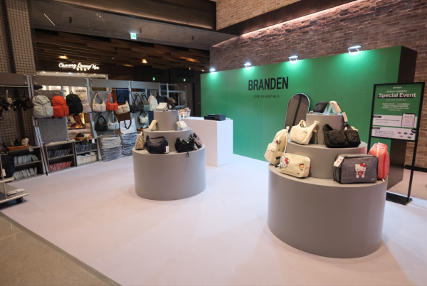 BRANDEN銅鑼灣限定店｜Hello Kitty聯乘袋｜打卡免費送鎖匙扣