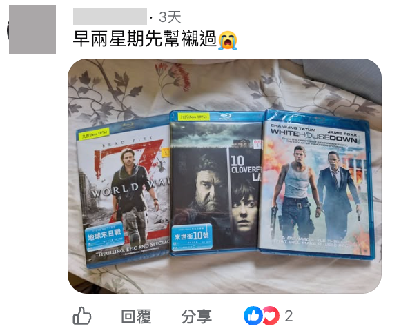 結業潮|佐敦55年唱片老店執笠!結業原因曝光 敵不過時代變遷?街坊不捨:中學時期已經幫襯