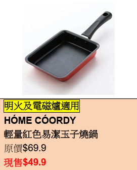 AEON萬聖節之夜！精選應節糖果/萬裝飾$8.9起 購買指定商品享3倍積分