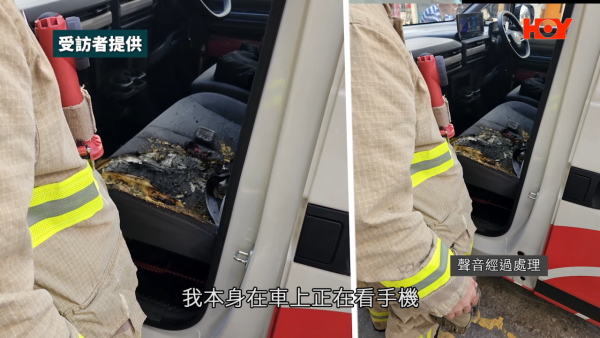 有線採訪車「尿袋」自燃燒傷攝影師　事主：無預警突然起火　代理商緊急停售涉事型號