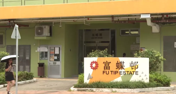 獲派富蝶邨一人單位嫌返工遠想放棄?網民急勸阻揭風險:再博隨時派到1類公屋