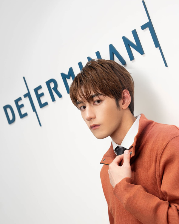 DETERMINANT推全新Cotton Yak棉犛牛絨系列 輕暖親膚 秋冬易襯款登場