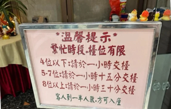 照片來源:小紅書@我家HoMemory 照片來源:小紅書@我家HoMemory