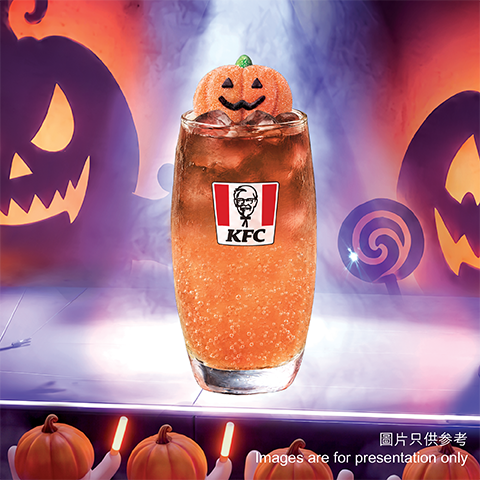 KFC萬聖節限定新品登場！流心朱古力葡撻配南瓜棉花糖/漸層橙茶梳打