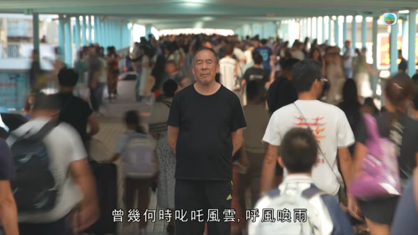 億萬富商婚內出軌晚年淒涼淪洗碗工！返港尋子追討600萬 一句大言不慚焫㷫吳幸美