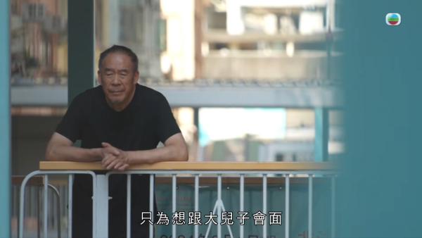 億萬富商婚內出軌晚年淒涼淪洗碗工！返港尋子追討600萬 一句大言不慚焫㷫吳幸美