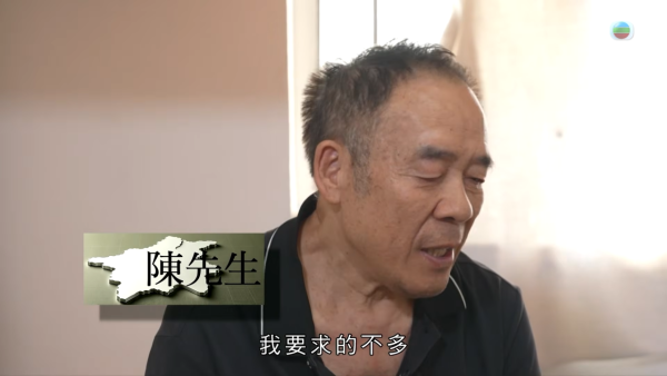 億萬富商婚內出軌晚年淒涼淪洗碗工！返港尋子追討600萬 一句大言不慚焫㷫吳幸美