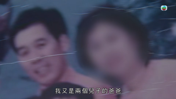 億萬富商婚內出軌晚年淒涼淪洗碗工！返港尋子追討600萬 一句大言不慚焫㷫吳幸美