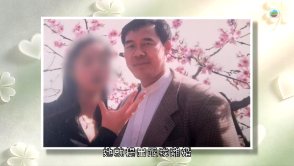 億萬富商婚內出軌晚年淒涼淪洗碗工！返港尋子追討600萬 一句大言不慚焫㷫吳幸美