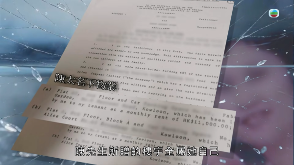 億萬富商婚內出軌晚年淒涼淪洗碗工！返港尋子追討600萬 一句大言不慚焫㷫吳幸美