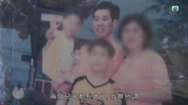 億萬富商婚內出軌晚年淒涼淪洗碗工！返港尋子追討600萬 一句大言不慚焫㷫吳幸美