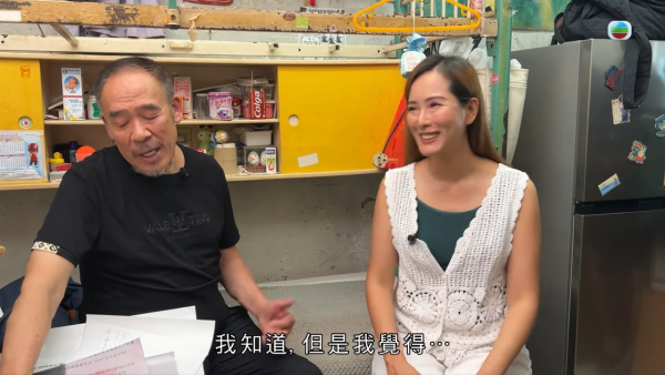 億萬富商婚內出軌晚年淒涼淪洗碗工！返港尋子追討600萬 一句大言不慚焫㷫吳幸美
