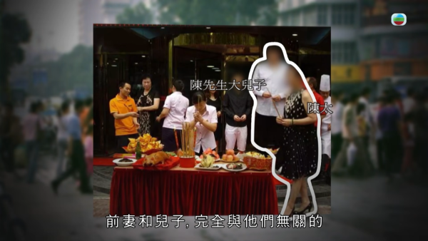 億萬富商婚內出軌晚年淒涼淪洗碗工！返港尋子追討600萬 一句大言不慚焫㷫吳幸美