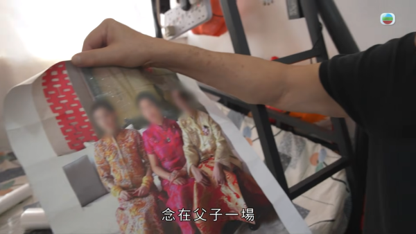 億萬富商婚內出軌晚年淒涼淪洗碗工！返港尋子追討600萬 一句大言不慚焫㷫吳幸美