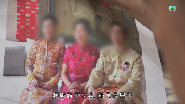 億萬富商婚內出軌晚年淒涼淪洗碗工！返港尋子追討600萬 一句大言不慚焫㷫吳幸美