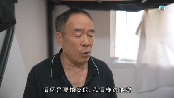 億萬富商婚內出軌晚年淒涼淪洗碗工！返港尋子追討600萬 一句大言不慚焫㷫吳幸美