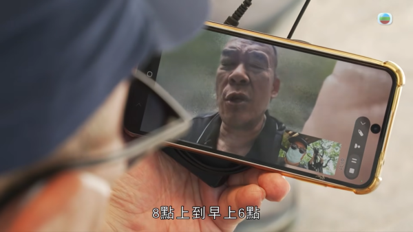 億萬富商婚內出軌晚年淒涼淪洗碗工！返港尋子追討600萬 一句大言不慚焫㷫吳幸美