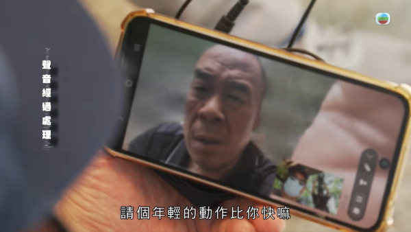 億萬富商婚內出軌晚年淒涼淪洗碗工！返港尋子追討600萬 一句大言不慚焫㷫吳幸美