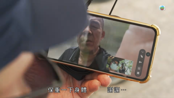 億萬富商婚內出軌晚年淒涼淪洗碗工！返港尋子追討600萬 一句大言不慚焫㷫吳幸美