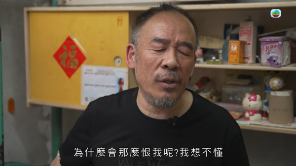 億萬富商婚內出軌晚年淒涼淪洗碗工！返港尋子追討600萬 一句大言不慚焫㷫吳幸美
