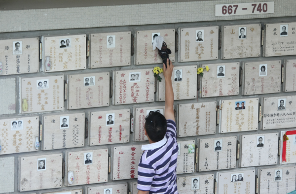 重阳节交通安排2026(图片来源:HKET)