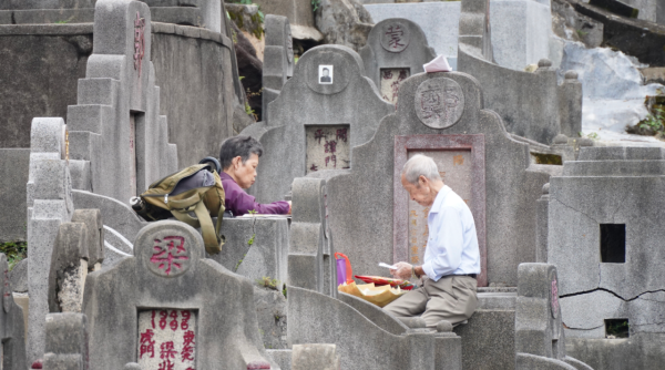 重阳节交通安排2026(图片来源:HKET)