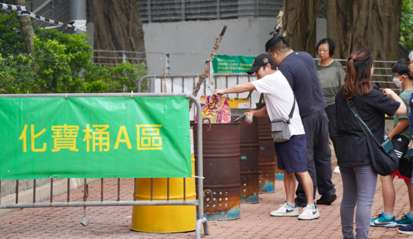 重阳节交通安排2026(图片来源:HKET)