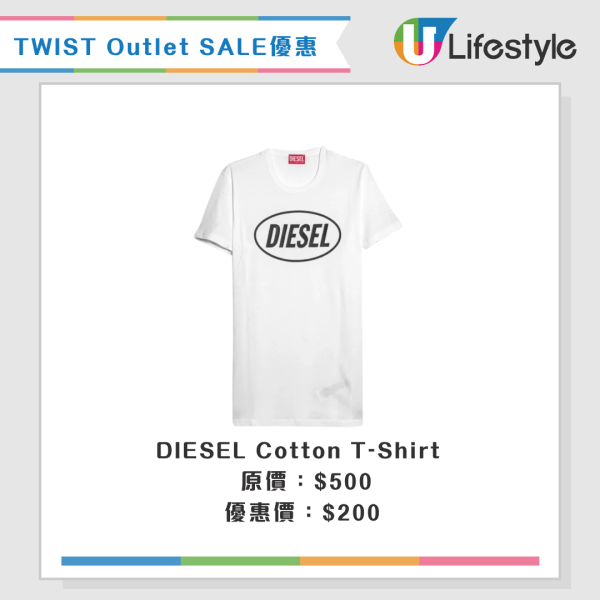 開倉優惠 | TWIST Outlet SALE激減低至3折！$140起買A.P.C.、MARNI上衣/衛衣/外套／GUCCI鞋款劈價近$6,000