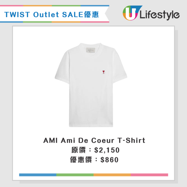 開倉優惠 | TWIST Outlet SALE激減低至3折！$140起買A.P.C.、MARNI上衣/衛衣/外套／GUCCI鞋款劈價近$6,000