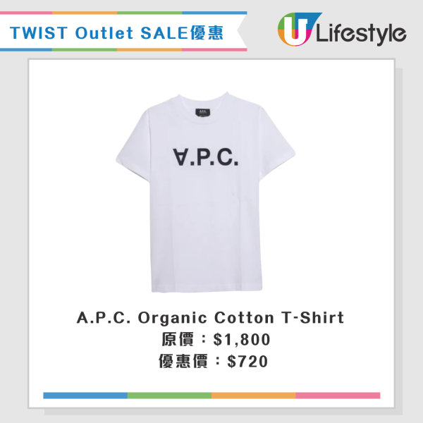 開倉優惠 | TWIST Outlet SALE激減低至3折！$140起買A.P.C.、MARNI上衣/衛衣/外套／GUCCI鞋款劈價近$6,000