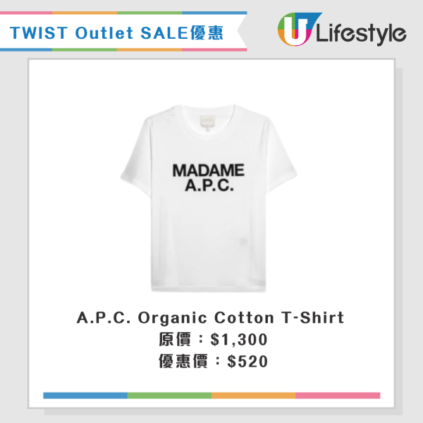 開倉優惠 | TWIST Outlet SALE激減低至3折！$140起買A.P.C.、MARNI上衣/衛衣/外套／GUCCI鞋款劈價近$6,000