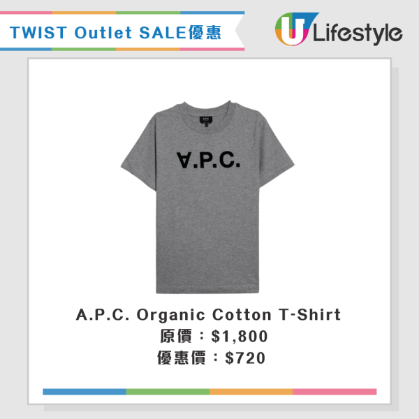 開倉優惠 | TWIST Outlet SALE激減低至3折！$140起買A.P.C.、MARNI上衣/衛衣/外套／GUCCI鞋款劈價近$6,000