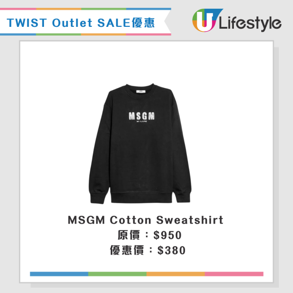 開倉優惠 | TWIST Outlet SALE激減低至3折！$140起買A.P.C.、MARNI上衣/衛衣/外套／GUCCI鞋款劈價近$6,000