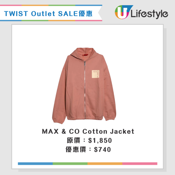 開倉優惠 | TWIST Outlet SALE激減低至3折！$140起買A.P.C.、MARNI上衣/衛衣/外套／GUCCI鞋款劈價近$6,000