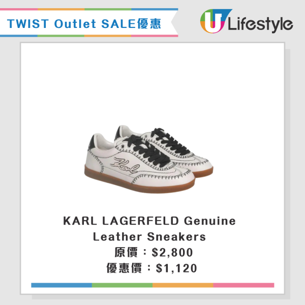 開倉優惠 | TWIST Outlet SALE激減低至3折！$140起買A.P.C.、MARNI上衣/衛衣/外套／GUCCI鞋款劈價近$6,000