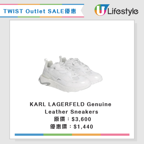 開倉優惠 | TWIST Outlet SALE激減低至3折！$140起買A.P.C.、MARNI上衣/衛衣/外套／GUCCI鞋款劈價近$6,000