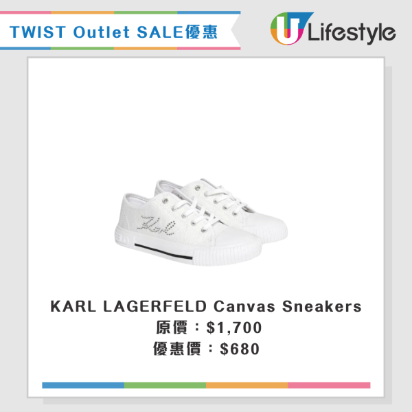開倉優惠 | TWIST Outlet SALE激減低至3折！$140起買A.P.C.、MARNI上衣/衛衣/外套／GUCCI鞋款劈價近$6,000