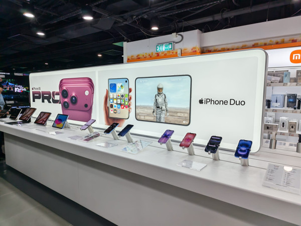 iPhone Duo 今晚 8 時開訂｜先達看好 2 個版本　料初期賺 $5,000