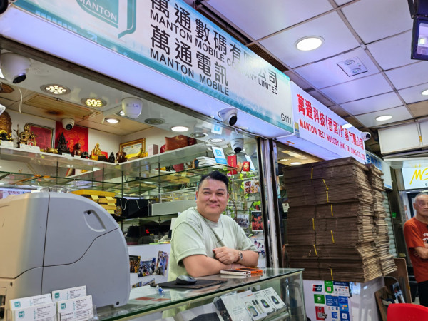 iPhone Duo 今晚 8 時開訂｜先達看好 2 個版本　料初期賺 $5,000