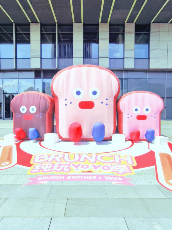 圖片來源:小紅書@小姨姐 深圳南山BRUNCH BROTHER快閃!4大治癒打卡位+多款限定周邊 附地址交通