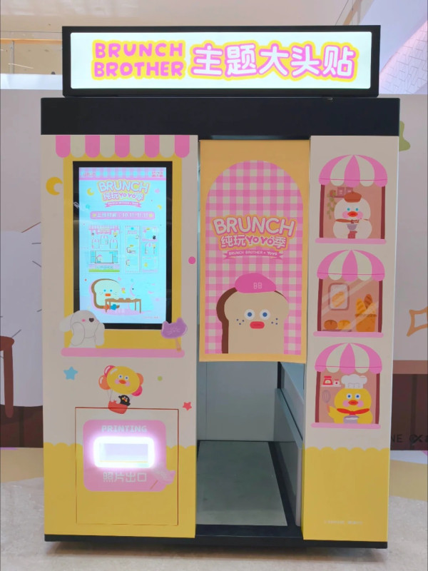 圖片來源:小紅書@小姨姐 深圳南山BRUNCH BROTHER快閃!4大治癒打卡位+多款限定周邊 附地址交通