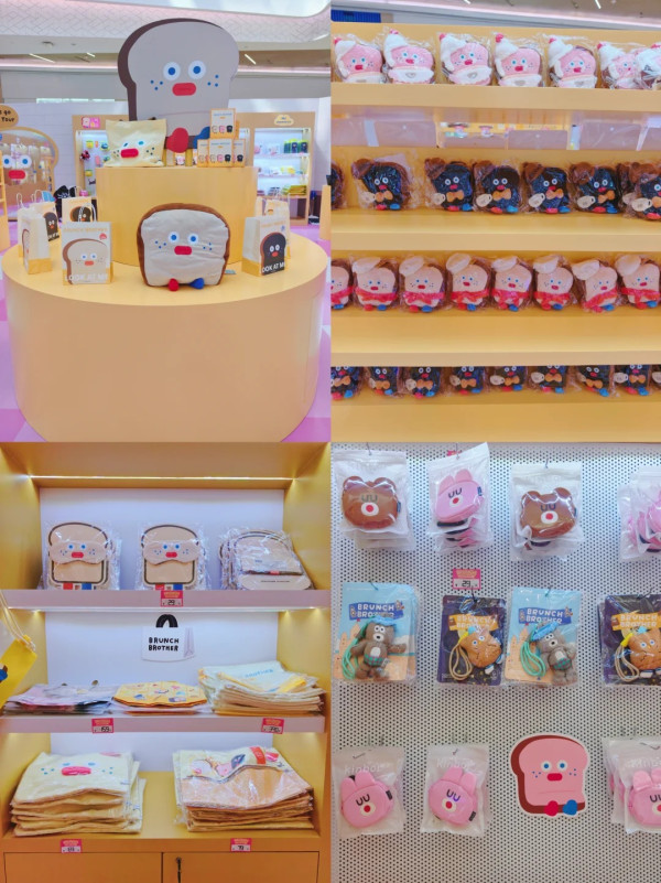 圖片來源:小紅書@小姨姐 深圳南山BRUNCH BROTHER快閃!4大治癒打卡位+多款限定周邊 附地址交通