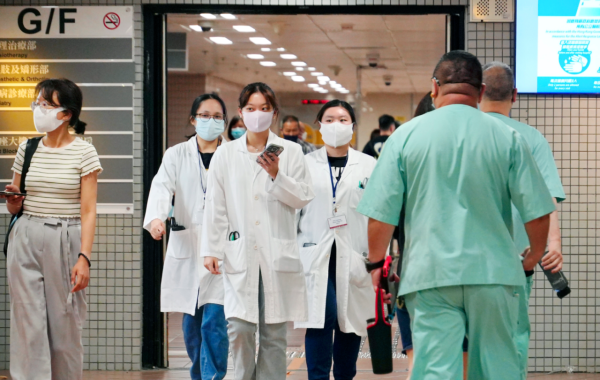 医疗卫生研究基金研究奖学金计划2026即日起可申请。(图片来源:HKET)