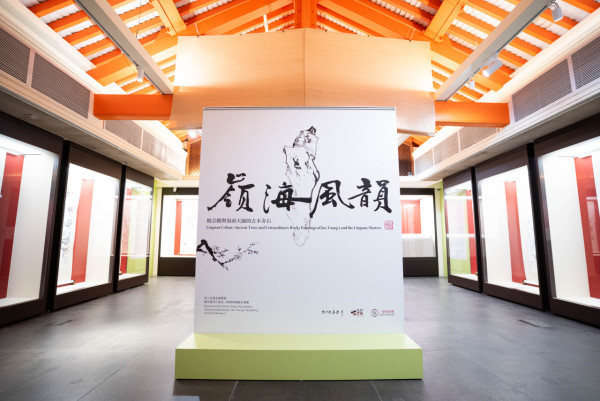 美孚好去处|第5期港艺新星展览开幕!4大本地青年艺术家展出绘画摄影瓷画