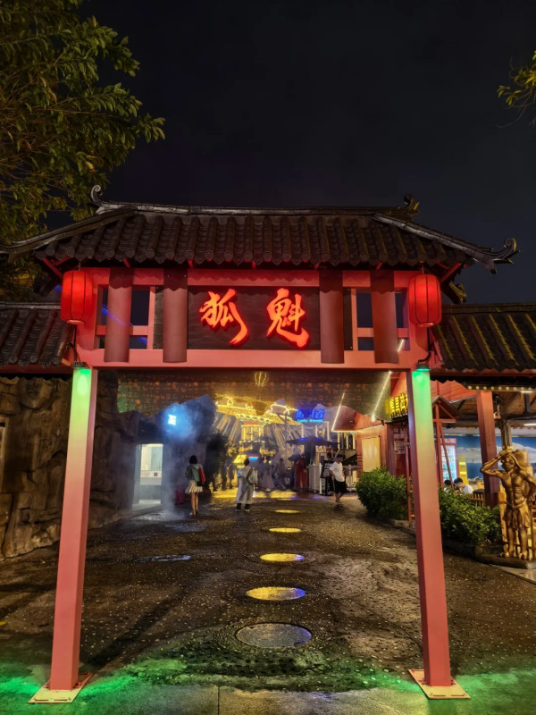深圳歡樂谷萬聖節10大主題驚奇屋全攻略 NPC突襲/港鬼大廈/中式恐怖 