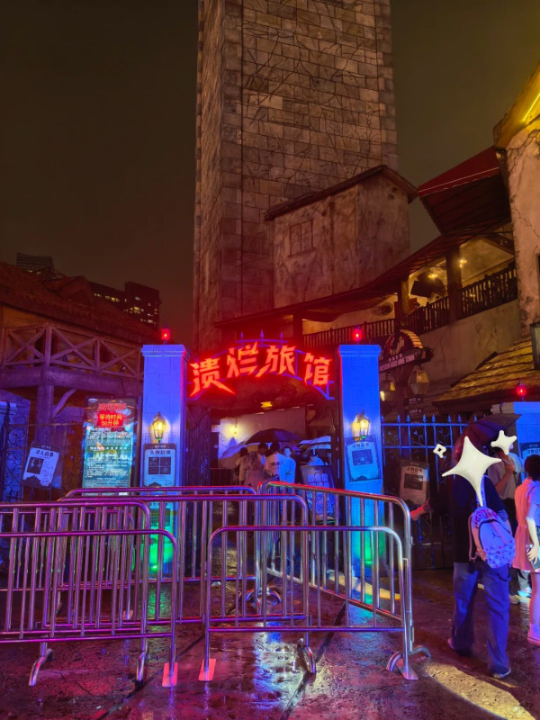 深圳歡樂谷萬聖節10大主題驚奇屋全攻略 NPC突襲/港鬼大廈/中式恐怖 