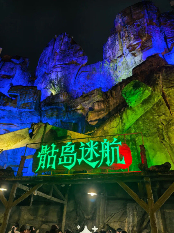 深圳歡樂谷萬聖節10大主題驚奇屋全攻略 NPC突襲/港鬼大廈/中式恐怖 