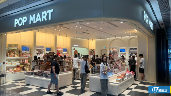 POP MART啟德AIRSIDE全新大舖盛大開幕！4日限定兩大獨家活動免費送禮物