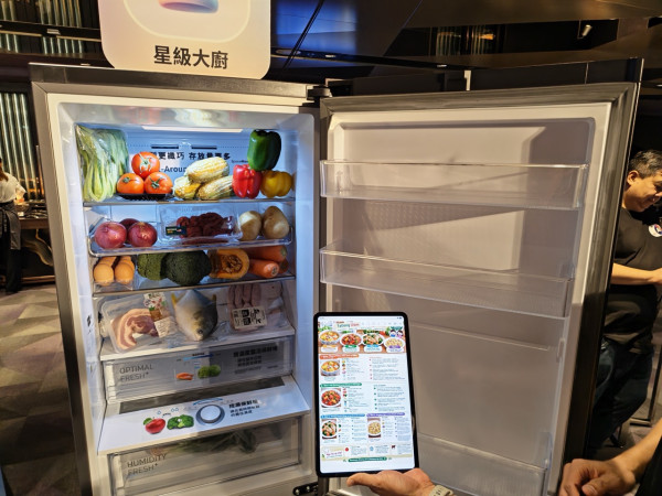 姜濤用 AI 搵靈感、諗食乜！HKT.AI 月費 $48 起　煮飯、功課、返工都有助手