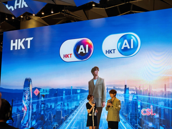 姜濤用 AI 搵靈感、諗食乜！HKT.AI 月費 $48 起　煮飯、功課、返工都有助手